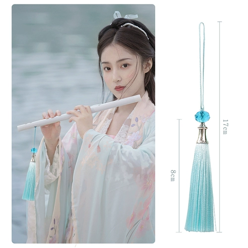 Высококлассное ханьфу с кисточками, аксессуары из грецкого ореха, подвеска