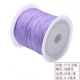 Светлая фиолетовая линия 71 65 метров/объем