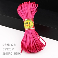 Rose Red/№ 5 метра № 5 метров