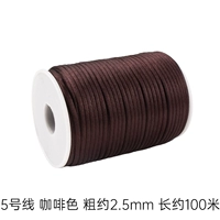 Линия 5, коричневая нить 100 метров (толщина 2,5 мм, 20 цветных бусин бесплатно)