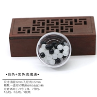 6 мм белые + черные стеклянные бусинки около 50 штук/коробки