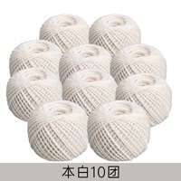 Бао Ронг Веревка Бенбай 10 -я группа