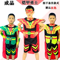 Armor Warriors готовая продукция, замечания по умолчанию красный