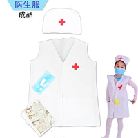 Готовый продукт