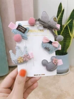 #Развратный набор Ball Ball