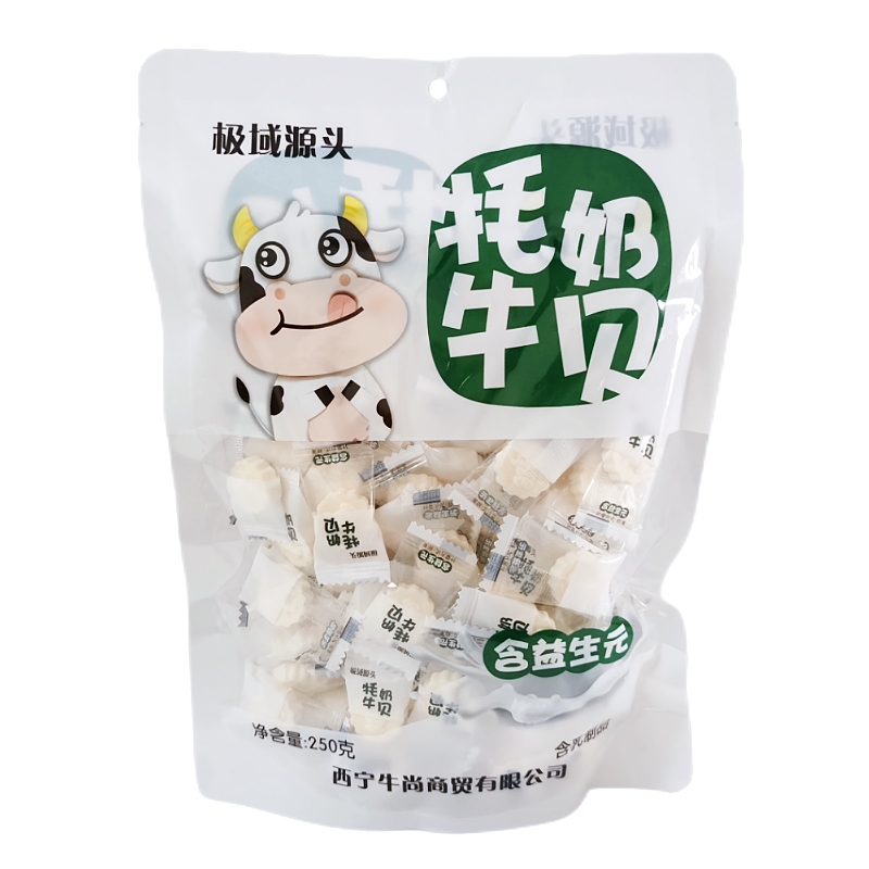 极域源头牦牛奶贝：高原珍馐，宝妈宝宝的新宠！