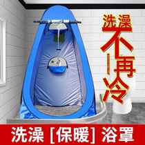Outdoor bathing and changing tent silver-coated thickened mobile toilet no need to set up fishing model changing tent