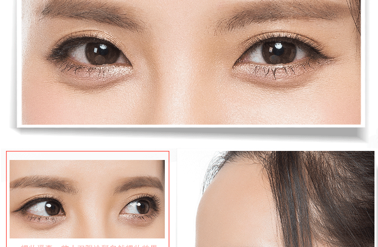 Lông mi siêu nhiên ngắn mô phỏng người mới bắt đầu làm bằng tay nude nude trang điểm 3d lông mi giả sinh viên nghiên cứu màu MAN SS02 - Lông mi giả mi giả katun