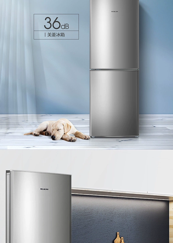 Meiling 170 lít đôi cửa hộ gia đình tủ lạnh nhỏ tủ lạnh tủ lạnh ký túc xá cho thuê cửa đôi tiết kiệm năng lượng lớn - Tủ lạnh