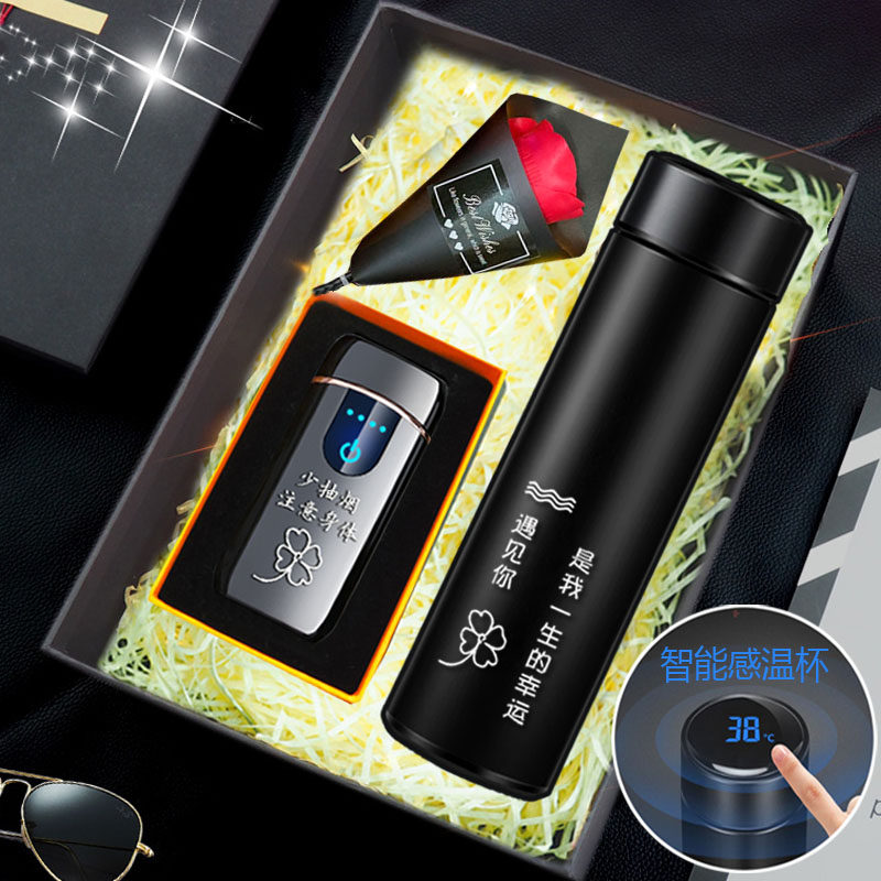 Birthday gift boyfriend practical to send husband high-end men surprise custom boys water Cup New Year's Day Valentine's Day