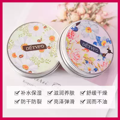Hand cream female fragrance lasting fragrance portable rose flavor small floral series portable fragrance small bottle cute