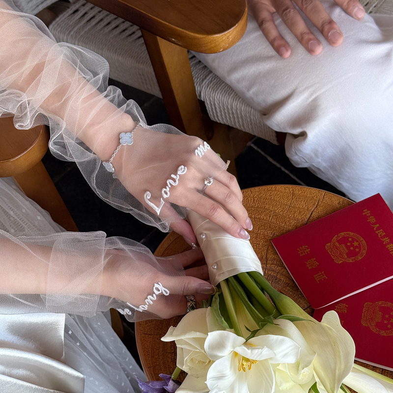 Mi Tang Handmade Lettered Soft Gauze Sleeves Bridal Wedding Gloves Women's Thin Fairy-Style Wedding Accessories Styling Props