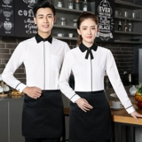 Отель Официант обслуживание рабочего обслуживания женский осенний и зимний ресторан