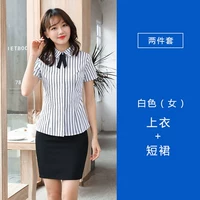 Футболка, юбка, короткий рукав