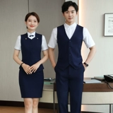 Осенний комплект для отеля для работы, китайский стиль