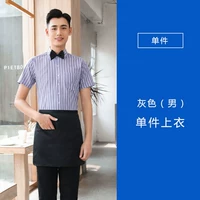 Футболка, короткий рукав