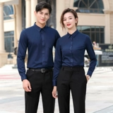 Мужской комплект, утепленный костюм, демисезонная рубашка, термобелье подходит для мужчин и женщин, делается под заказ, с печатью вашего логотипа