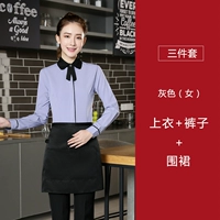 Лонгслив, штаны, фартук