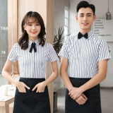 Отец -официант отель Catering Worker Olding Женская летняя короткая коротка -Западный ресторан Hotpot Hotpot Coffee Milk Tea Working