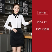 Лонгслив, юбка