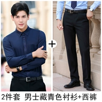 Мужская зеленая рубашка+брюки