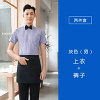 Футболка, штаны, короткий рукав