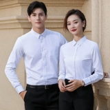 Мужской комплект, утепленный костюм, демисезонная рубашка, термобелье подходит для мужчин и женщин, делается под заказ, с печатью вашего логотипа