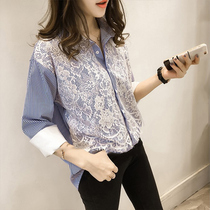 Large size womens spring and autumn new loose thin lapel shirt Lace striped stitching shirt bottoming top T-shirt