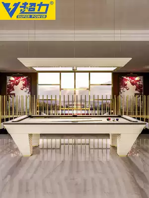 Super power T023 billiard table standard adult home high-end private customized fancy nine ball American black eight billiard table