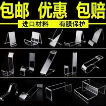 Shoes Children's Display Rack Multifunctional Shoe Shop Double Shoe Bracket Shoe Holder Acrylic Boutique Shoe Sample Commercial Transparent