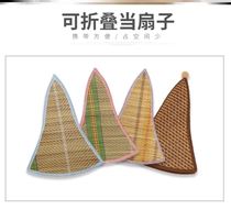Windproof rope cutting wheat cold hat mountaineering travel grass hat sunscreen male and female farmers fishing hat work