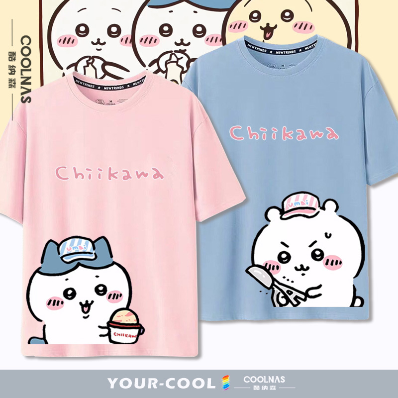 Chiikawa Jiyikawa Xiaoba Usagi Ice Cream Cartoon Anime Short Sleeve T-Shirt Youth Half Sleeve Summer Chiikawa Jiyikawa Xiaoba Usagi Ice Cream Cartoon Anime Short Sleeve T-Shirt Youth Half Sleeve Summer