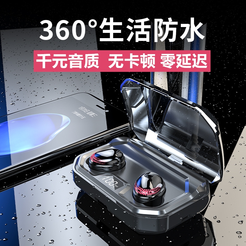 Wireless Bluetooth Headphones Binaural Motion Running New Concept Listening Song Invisible to Waterproof Woman 5 0 Eat Chicken No Delay