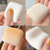 Cotton candy Beauty Makeup Egg No powder Makeup Egg Sponge Egg Color Makeup Egg Giant Super Soft Powder Puff Powder Bastilts Bottom Tool