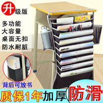  Multi-function hanging bag storage bag Simple book bag Desk storage student book stand desk Wusheng hanging book bag High school student large capacity junior high school student side table side shelf Desk artifact Zhiyuan