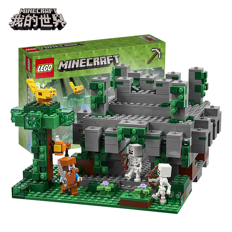 lego minecraft the jungle temple