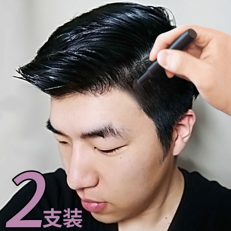 MOETA Men's shaded pen cover Hairdresser filled with painted temples Divine Instrumental Complement salvation Save large head 2