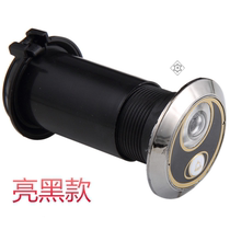 Door mirror metal home installation Nordic universal door frame visible 45 observation entry door 35 anti-theft door cat eye