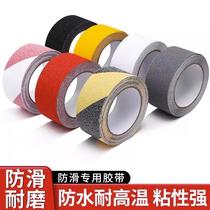 New color floor stairs anti-slip matte tape kitchen and bathroom anti-slip warning strips step rubber strips