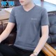 Ice silk men's short-sleeved T-shirt men's summer V-neck trendy high-end cotton T-shirt tops 2024 new half-sleeved