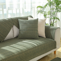 High-end linen sofa cushion cotton linen fabric Seat Cushion Non-slip Advanced Sensation Light Extravaganza Universal Minima Modern Summer