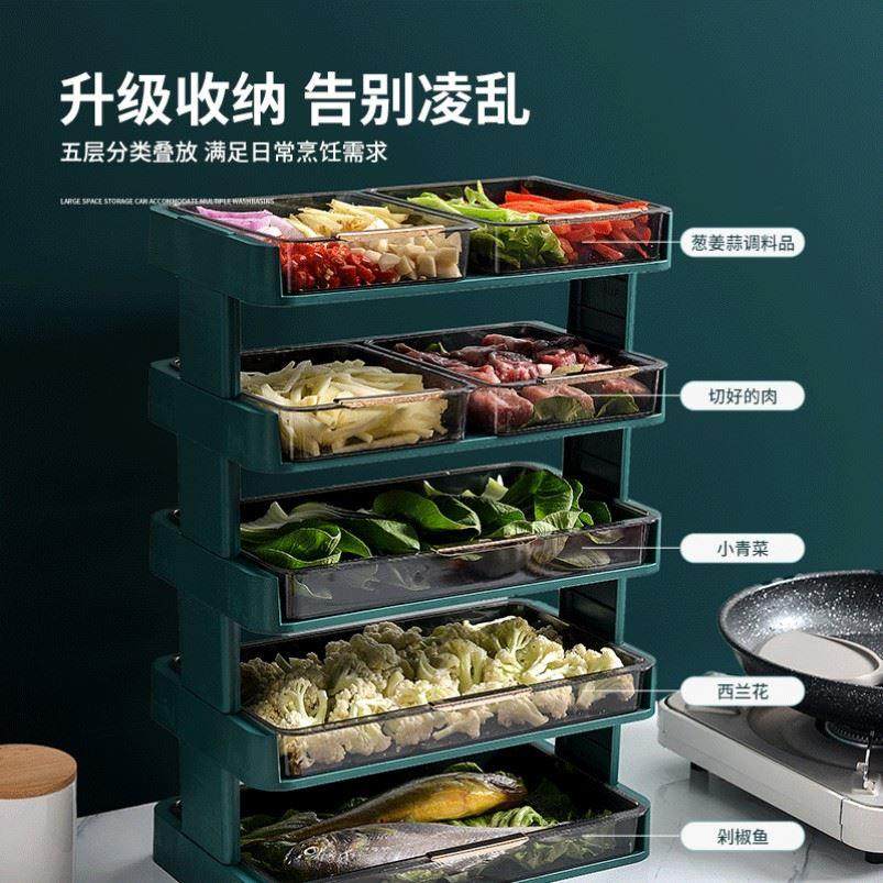 Foldable vegetable preparation rack with plate rack kitchen plate storage layer rack vegetable preparation artifact multi-functional multi-layer vegetable rack