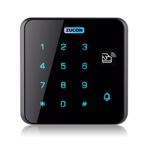 ZUCON Zucheng password access control system all-in-one electromagnetic lock suction card access control glass door electric control plug lock