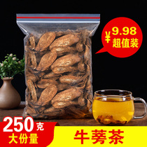 Burdock root 250 special authentic Xuzhou Golden burdock tea fresh dried burdock tea non health herbal tea