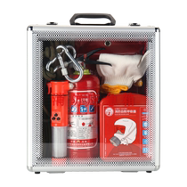 Firefighting four-piece set home rental fire extinguisher hotel hotel fire escape emergency kit equipment seven-piece set