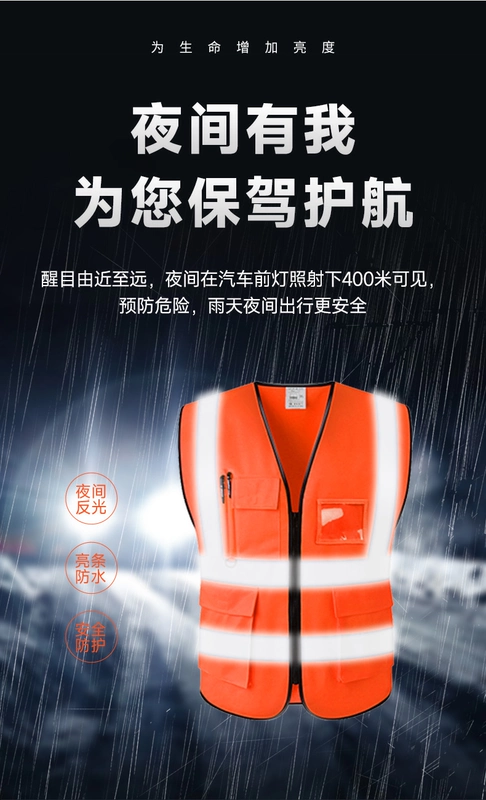 Áo phản quang an toàn áo vest xây dựng quần áo phản quang logo tùy chỉnh vệ sinh giao thông công trường lái xe quần áo an toàn huỳnh quang áo lớp phản quang