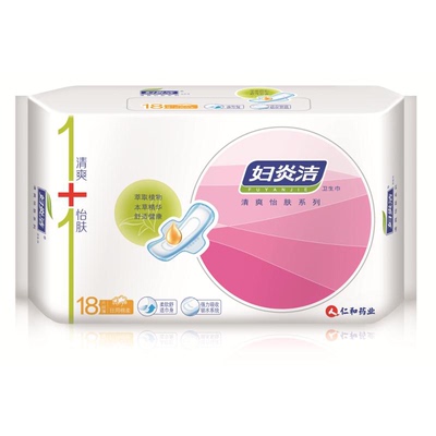 仁和妇炎洁纯棉姨妈巾透气棉柔亲肤卫生巾日用18片不含绒毛浆包邮