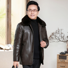 【已验货】中年男士冬装皮衣外套