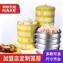 Handmade steamer Xiaolongbao Bamboo household small steaming grid Bamboo steaming drawer deepened steamer buns Steamed bun grate