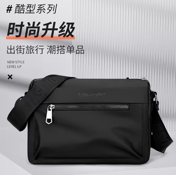 Jl Qianlun Bag Factory 993 New Model Multi-Compartment Trendy Water-Repellent Multifunctional Single Shoulder Crossbody Men's Shoulder Bag Jl Qianlun Bag Factory 993 New Model Multi-Compartment Trendy Water-Repellent Multifunctional Single Shoulder Crossbody Men's Shoulder Bag